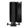 GameMax Sigma 540 Black ARGB 4-Pin PWM Black CPU Cooler
