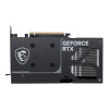 MSI GeForce RTX 5060 TI VENTUS 2X 16GB OC PLUS Graphics Card
