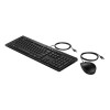 HP 225 Full-size Wired Keyboard and Mouse Set - Black