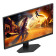 AOC G4 24G4HRE 24" IPS Full HD 200Hz 0.5ms Height Adjustable Gaming Monitor with Built-In Speakers