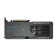 GIGABYTE GeForce RTX 5060 Ti EAGLE MAX OC 16GB GDDR7 Graphics Card