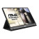ASUS ZenScreen Go 15.6" Full HD IPS 60Hz 5ms LED Portable Flat Monitor