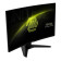 MSI MAG 274CXF 27" Full HD Rapid VA 280Hz 0.5ms FreeSync Premium Curved Gaming Monitor