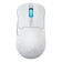 ASUS ROG Harpe Ace Mini Wireless Gaming Mouse - White