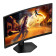 AOC G4 C27G4ZXU 27" Fast VA LED Full HD 280Hz 0.3ms Curved Height Adjustable Built in Speakers Gaming Monitor
