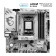 MSI B850M GAMING PLUS WIFI6E micro ATX AMD Socket AM5 Motherboard