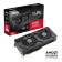 ASUS Dual Radeon  RX 7700 XT OC Edition 12GB GDDR6 Graphics Card