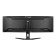 iiyama G-MASTER GCB4580DQSN-B1 45" Curved Dual QHD 165Hz 0.8ms Height Adjustable Built in Speakers Gaming Monitor