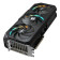GIGABYTE GeForce RTX 5070 Ti GAMING 16GB OC Graphics Card