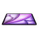 Apple iPad Air 13" 512 GB M3 Chip Liquid Retina Wi-Fi + Cellular Tablet - Purple