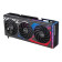 ASUS GeForce RTX 4070 SUPER ROG STRIX OC  12GB Ada Lovelace Graphics Card