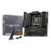 MSI MAG B850M MORTAR WIFI micro ATX AMD Socket AM5 Motherboard