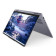 Refurbished - Lenovo IdeaPad 5 2-in-1 16IAL10 Intel Core Ultra 5 225H 16GB RAM 512GB SSD 16" Windows 11 Home Laptop