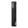 New Open Box - Lenovo ThinkCentre M75q Gen 2 AMD Ryzen 7 Pro 5755GE 32GB RAM 1TB SSD No OS Tiny Desktop PC