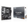 ASUS PRIME B840M-K DDR5 Micro-ATX Socket AM5 Motherboard