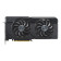 ASUS Radeon RX 7800 XT Dual 16GB OC Graphics Card