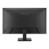 ASUS VA249QG 23.8" Full HD IPS 120 Hz 1 ms Built-In Speakers Monitor