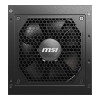 MSI MAG A650GL 650W Full Modular 80+ Gold PCIe Compact Power Supply