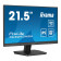 iiyama ProLite XU2293HSU 21.5" IPS Full HD 100Hz Monitor with Speakers