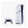 Sony PlayStation 5 Disc Edition 1TB SSD 8K UHD 120fps Gaming Console