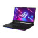 ASUS ROG Strix SCAR 17 G733PYV-LL046W AMD Ryzen 9 7945HX3D Laptop 43.9 cm (17.3") Wide Quad HD 32 GB DDR5-SDRAM 2 TB SSD NVIDIA GeForce RTX 4090 Wi-Fi 6E (802.11ax) Windows 11 Home Black