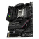 ASUS ROG STRIX B650E DDR5 ATX Socket AM5 Motherboard