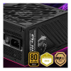 MSI MPG A1250GS PCIE5 1250W Gold ATX 3.1 Fully Modular PSU Power Supply