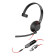 Poly Blackwire 5210 Monaural USB-C USB-A 3.5mm Wired Headset