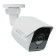 Synology BC500 AI-Powered Bullet IP Security Camera for Integrated Smart Surveillance