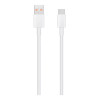 Honor SuperCharge Max 66W AC Power Adapter - White