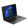 HP 250R G9 Intel Core 7 150U 16GB RAM 512GB SSD 15.6" Windows 11 Pro Laptop