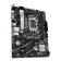 ASUS PRIME B760M-K Intel B760 LGA 1700 micro ATX Motherboard