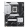 ASUS PRIME X870-P WIFI AMD motherboard with robust connectivity options