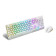 MSI VIGOR GK30 RGB Mechanical UK English Gaming Keyboard and Clutch GM11 Mouse Combo - White