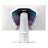 MSI MPG 274URDFW E16M 27" IPS Dual Frame UHD 4K 160Hz / FHD 320Hz 0.5ms Gaming monitor
