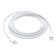 Apple USB-C Charging Cable 1m For MacBook Pro iPad Pro - White