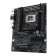 ASUS PRO WS W880-ACE SE Intel W880 ATX LGA 1851 Motherboard