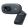 Logitech C270 HD USB 30fps Webcam - Grey