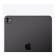 Apple iPad Pro 13" 2 TB M5 Chip OS 26 Ultra Retina XDR Nano-Texured Glass Wi-Fi Tablet - Space Black