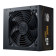 Cooler Master MWE 650 V3 230V 650W ATX 3.1 80 PLUS Bronze Fully Wired PSU Power Supply