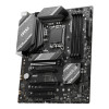 MSI Intel B760 GAMING PLUS WIFI LGA 1700 DDR5 ATX Motherboard
