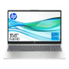 HP 15-fd0050na Intel® Core™ i5-1334U 8GB RAM 512GB SSD 15.6" Windows 11 Home Laptop