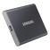 Samsung T7 4TB USB 3.2 Gen2 Type-C Portable SSD - Grey