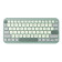 ASUS Marshmallow KW100 75% Wireless Keyboard - Green