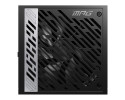MSI MPG A850G 850W Full Modular 80+ Gold PCIe 5.0 Compact Power Supply