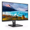 Philips S Line 21.5" Full HD IPS 4ms Height Adjustable Monitor with Speakers