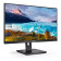 Philips S Line 21.5" Full HD IPS 4ms Height Adjustable Monitor with Speakers