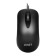 MSI M88 USB Wired Optical Gaming Mouse - Black