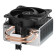 Arctic Freezer 8i Compact 100mm Intel CPU Air Cooler - Black