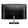 Philips E Line 325E1C/00 31.5" Curved Quad HD 4ms Monitor